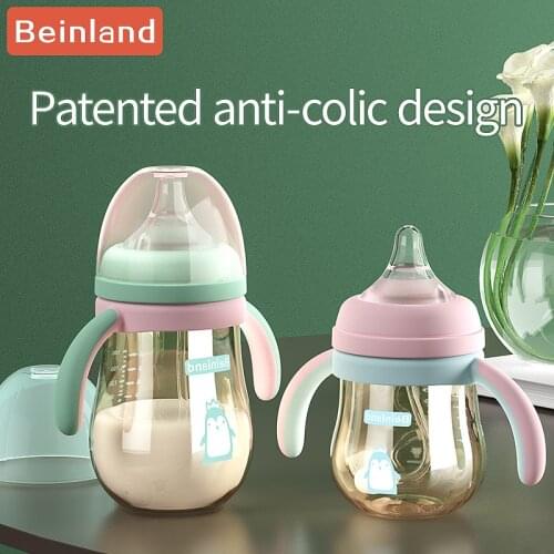 Bottle anti-fall PPSU imitation breast milk newborn large capacity baby bottle 280ml 1-2-3 years old