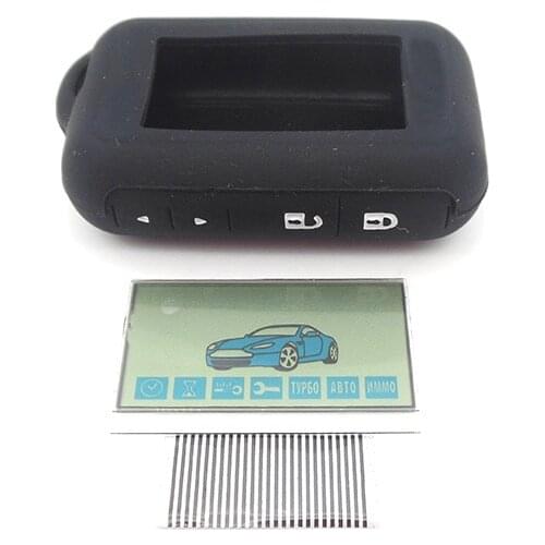 E90 LCD display flexible cable + silicone case for Starline E90 remote controller display with Zebra Stripes free shipping