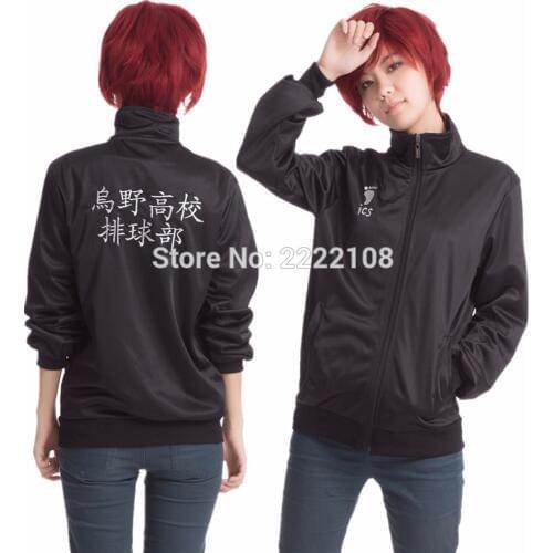Haikyuu!! Karasuno High School sportswear Clubs Uniform Hinata Shoyo Cosplay Costume Black Blazer Sport Uniform Suit Sportswear