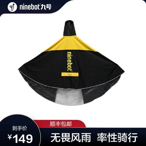 Original Raincoat for Ninebot Electric Bike Scooter