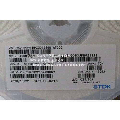 100 peças de mpz2012s601at000 2012 0805 600r 2a smd alta corrente ferrite contas