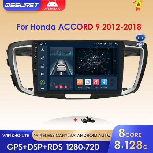 Android 10 Quad Core Special for Honda ACCORD 9 2012-2018 Car GPS Navigation Wifi 4G LTE SWC BT USB Mirror-link OBD DVR NO DVD
