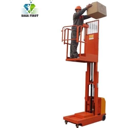 Mobile Pickup Cargo Machine