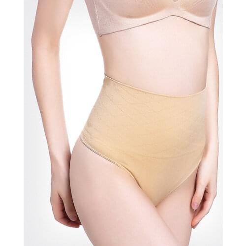 Underwear Body Shaper Modeling-Strap Waist-Trainer Slimming-Belt Faja Butt-Lifter