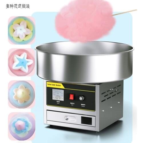 Professional cotton candy machine for kids big Electric Cotton Candy Maker Portable Cotton Sugar Floss Machine weat sweets 220v
