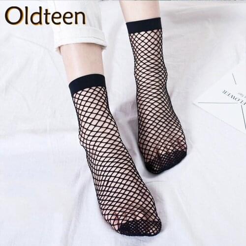 2Pair/lot Cool Summer Breathable Comfortable Fishnet Socks Women Sexy Ladies Mesh Fish Net Socks Fashion Trend Street Style