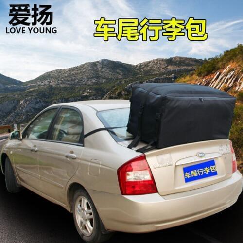 Aiyang car is equipped with rainproof bag luggage carrier bag luggage carrier car roof duffel bag