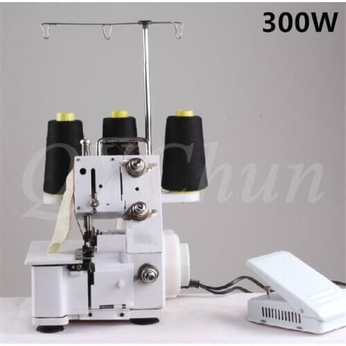 Household sewing machine electric mini desktop four thread overlock sewing machine three thread overlock sewing machine 300W