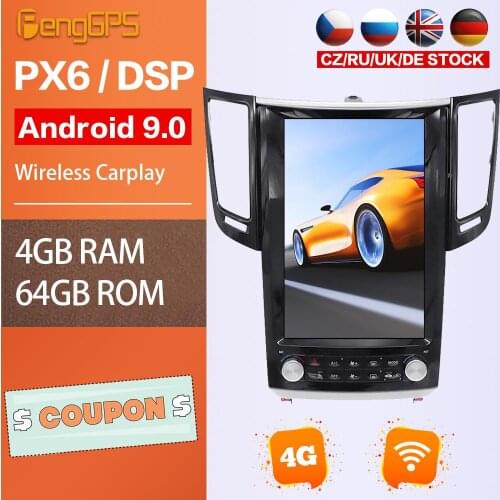 Tesl Style DVD Player For Infiniti FX25 FX35 FX37 QX70 Android 9.0 Multimeida GPS Navigation Stereo Headunit Touchscreen 6 Core