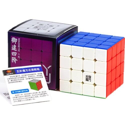 Yongjun Yulong V2 M 4x4x4 Magnetic Speed Cube 4x4 2M Magic Cube Puzzle Professional Educational Toys for Kids Cubo Magico Gift