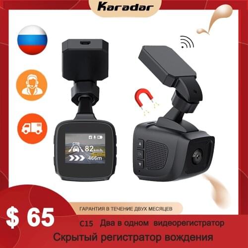 Karadar Radar Detector 2021Hot Sell Russia Magnetic Bracket DVR Recorder Camera 2 Or 3 In 1Signature Hitec 3518 GPS