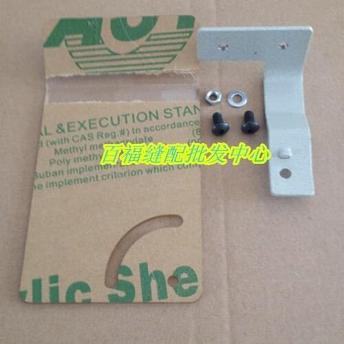 Sewing Mchine Parts PFAFF Automatic line cutting roller goggles component # 91-164 836-71/893