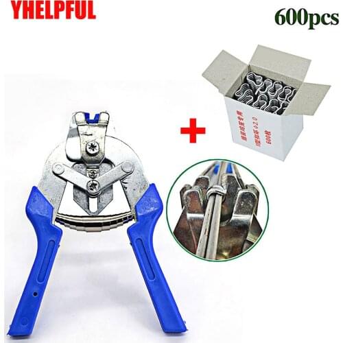 600 Pcs Nail Automatic Poultry Cage Forceps Chicken Rabbit Fox Bird Dog Cage Forceps
