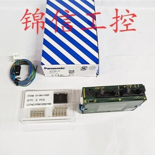 AFPORC16T 100% new and original