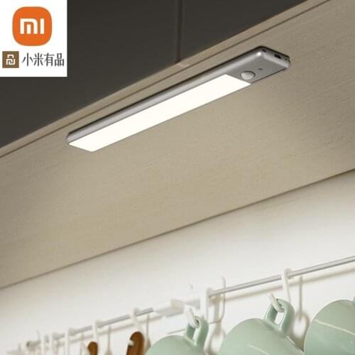 Xiaomi ezvalo automatic intelligent induction night light led human body induction light dormitory bedroom night light lighting