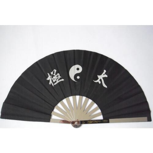 DOUBLE-SIDED tai chi fan thick stainless steel fans Kung fu/martial arts performance fan