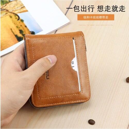 New Style Men outside chou ka Wallet Short Fashion Casual Wallet Male Multi-functional Mass Small Card Holder