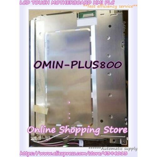 OMIN-PLUS800 Air-jet Woven LCD Screen