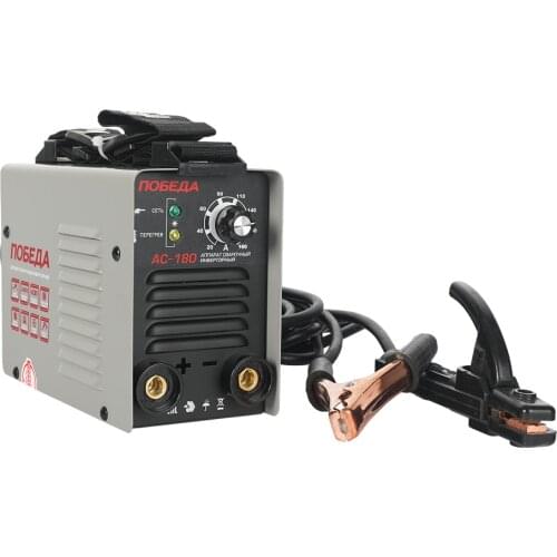 ПОБЕДА Arc Welding Machines