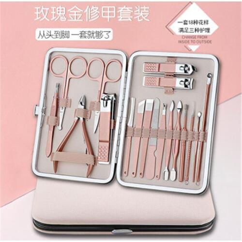 18 Pcs/Set Professional Nail Cuticle Clippers Pedicure Manicure Cleaner Nail Cutter Kit Case Tool Home Essential High Quality