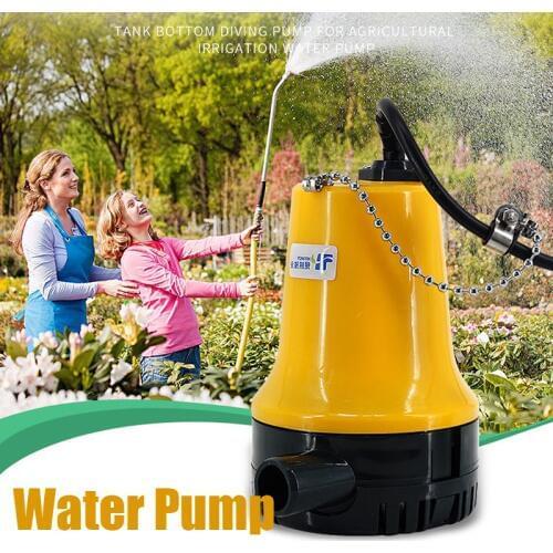 50W 4500L/H 5m DC 12V/24V Solar Water Pump Brushless Motor Water Circulation Submersible Pump Irrigation Fountain Fish Pond