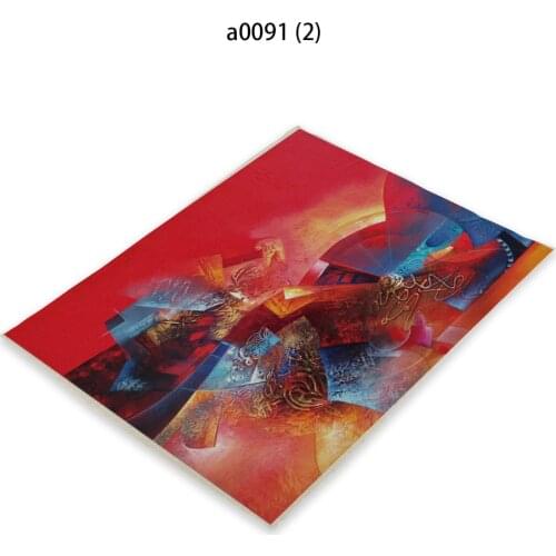 Abstract Magic Technology Outline Splicing Ethnic Table Mat Table Mats Colorful Dessous De Verre Drink Coaster Servilletas Tela