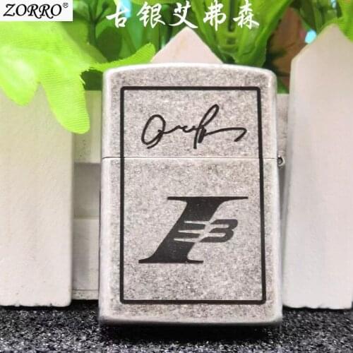 Zorro Kerosene Lighter Pure Copper Old Silver Carving Basketball Star I3 Collection Men Gift Gasoline Oil Lighter