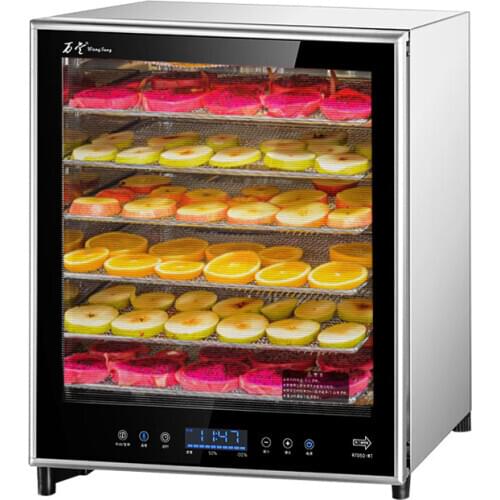 Computer stainless steel food Dryer Dried fruit machine food Dehydration Air dryer fruit vegetables meat snacks food machine