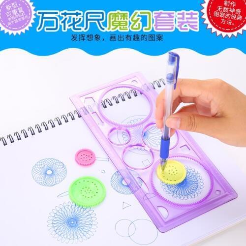 Multi-function ruler circle ruler variety drawing template ruler creative stationery childrens educational graphics large ruler