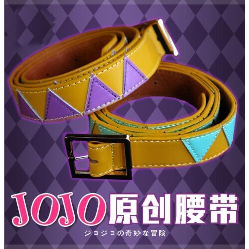 Anime JoJos Bizarre Adventure Caesar Kujo Jotaro Cosplay Fashion Ripple Belt PU Waistband Jeans Pants Decor Xmas Gift
