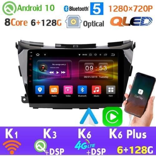 6G+128G Android 10 QLED 1280*720P GPS Radio Car Multimedia Player For Nissan Murano 3 Z52 HDMI AHD 1080P auto Head Unit CarPlay