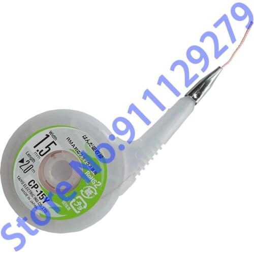 1pc 2M Japan GOOT Lead-free RoHS MSDS Desoldering Wicks Dispenser Pack with Stainless Steel Mouth for Precision PCBs RMA Safely