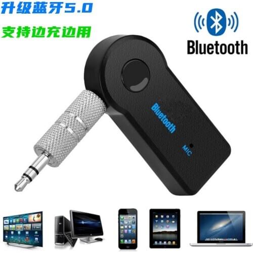 3.5mm Bluetooth receiver Bluetooth 5.0 audio receiver with microphone can be used while charging