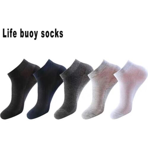 2020 New Style Mesh Cotton Ship Socks Casual Sports Dress Socks Basketball Sox Street Sox Floor Sock 5 Pairs/Lot Size39-43 cheap