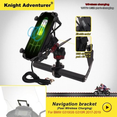 Motorcycle GPS Smart Phone Navigation Mount Bracket Fit for BMW G310GS G310R 2017-2019 Fast Charging Wireless Charger Bracket