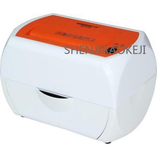 Desktop Electric paper shredder SD9150 office type Powerful shredder Home minicomputer Mini mute Fully automatic shredder