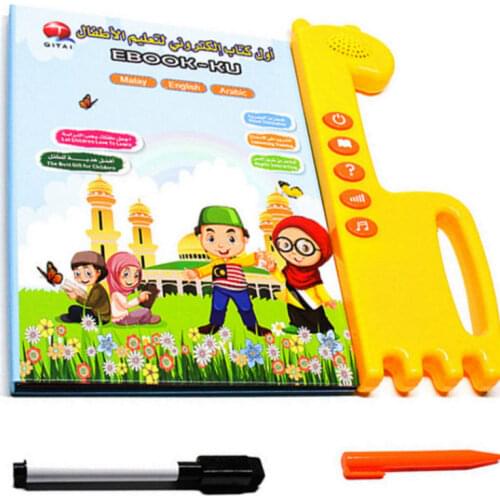 Childrens Educational Learning Audio Point Reader Malay English Arabic Thai Educational Electronic Toys Childrens E-books