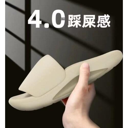 2021 Men Women Summer Slippers Indoor Outdoor Eva Cool Soft Bottom Sandals Trend Unisex Slides Beach Shoes Slippers Home