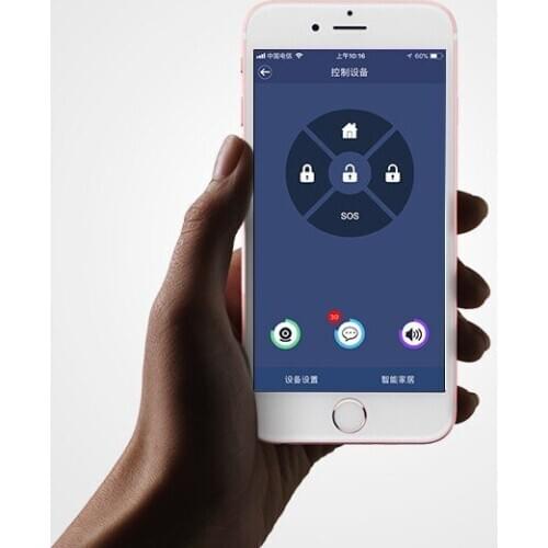 [Factory] WiFi GSM PSTN three-network wireless intelligent infrared anti-theft alarm