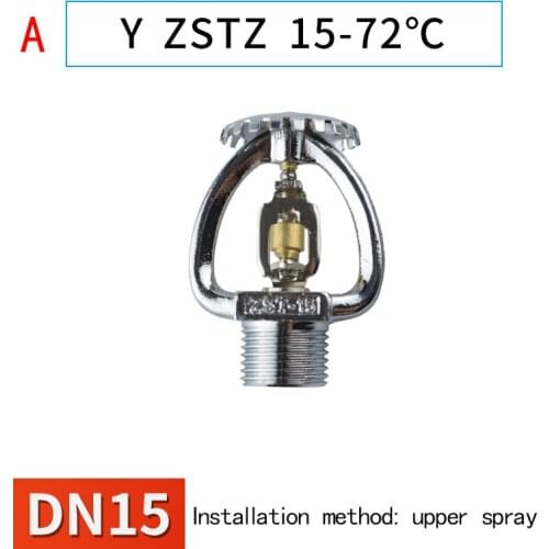 Atomizing misting nozzle spray injector atomization head mister spraying system nozzle water spray nozzle Army