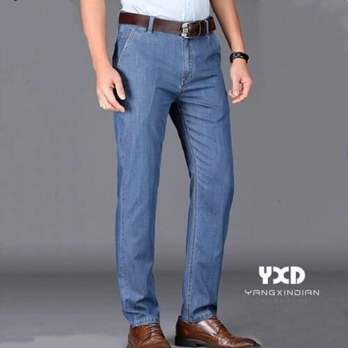 2021 New Men Stretch Jeans Male Classic Elasticity Business Jeans Men Fashion Comfortable Solid Slim Straight Long Denim Pants