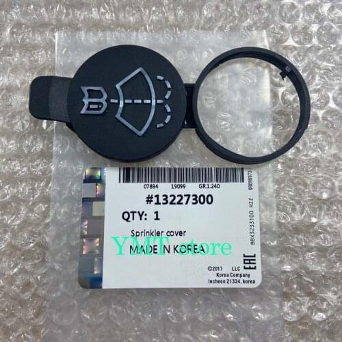 1PCS Car Windshield Wiper Fluid Reservoir Tank Bottle Cap For Chevrolet Colorado Cruze Malibu Buick Vauxhall Astra 13227300