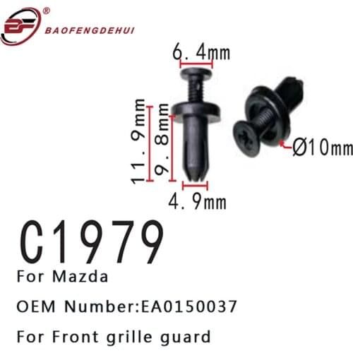 Auto Fasteners Clips CEA0150037 For Mazda Front Grille Guard Clamp