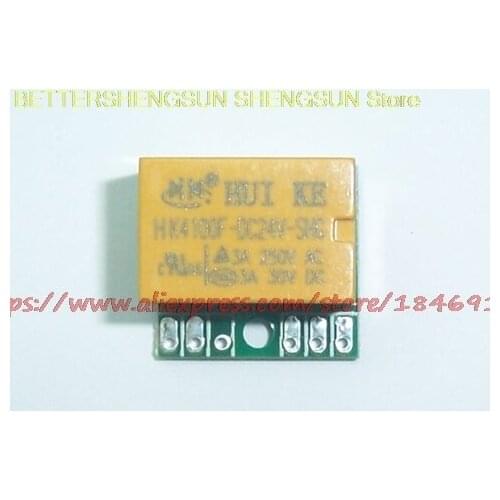 RSW16 type Double steady state relay active HK4100