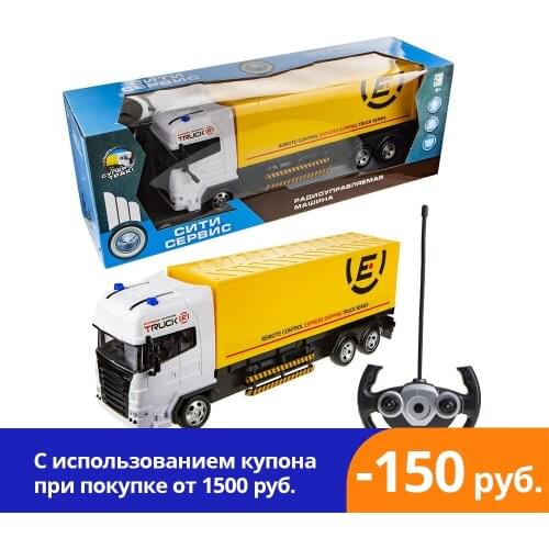 Радиоуправляемые игрушки No name China At AliExpress