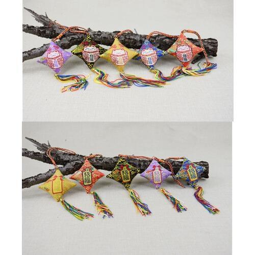 Traditional Japan omamori Maneki Neko Fortune Cat cute keychain key ring bag charm Good Blessing Charms