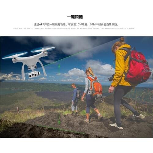 Ultrasonic 5.8G 1KM FPV 3D + 4K + 16MP Camera With 3 Axis Gimbal GPS Optical Optical RC Quadcopter Drone RTF