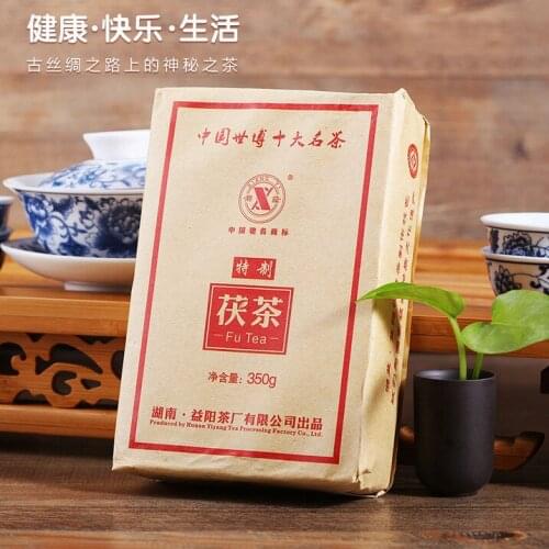 2015 Year Fucha China Xiang Yi Yiyang Anhua Dark Hei Cha Fu Brick 350g
