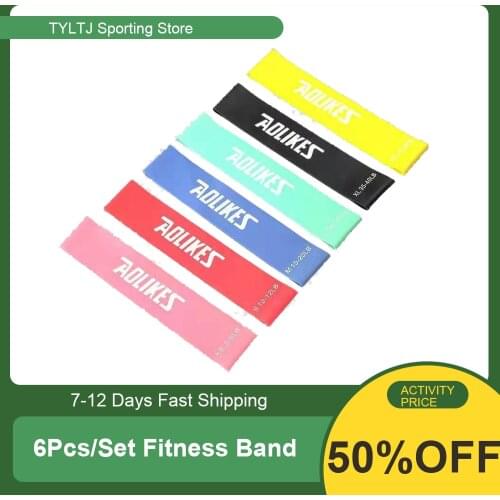 6Pcs/Set Workout Fitness Band Pull Up Assist Band Stretch Resistance Band Powerlifting Bodybulding Yoga Exercise Fitness Assist