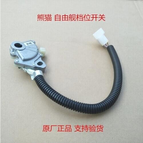 Adapt to Geely Freeship King Kong Beauty Leopard Panda GX2 Gear Switch N Gear Switch Gear Sensor